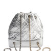 Chanel Gabrielle Backpack Small