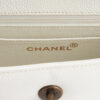 Chanel CC Top Handle Bag