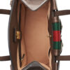Gucci Totem Butterfly Medium