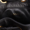 Chanel CC Drawstring Bucket