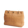Chanel Wild Stitch Chocolate Bar Tote Bag
