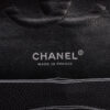 Chanel Classic Double Flap Medium