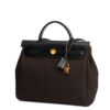 Hermes Herbag Zip 31