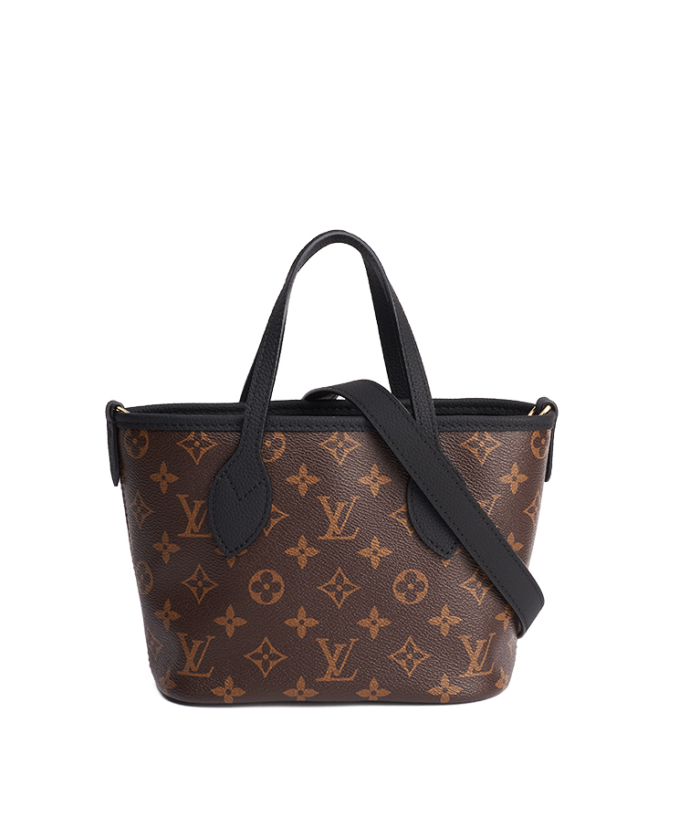 Louis Vuitton Neverfull BB – (ex)bags