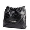 Chanel 22 Small
