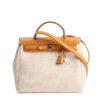 Hermes Herbag 31