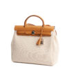 Hermes Herbag 31