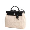 Hermes Herbag 31