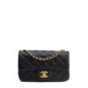 Chanel Pearl Crush Rectangular Flap Mini