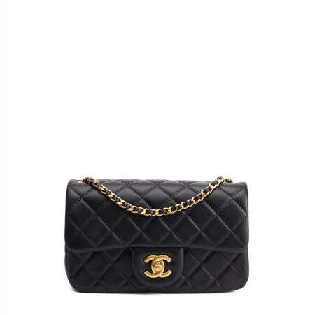 Chanel Pearl Crush Rectangular Flap Mini – (ex)bags