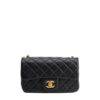 Chanel Pearl Crush Rectangular Flap Mini