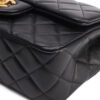 Chanel Pearl Crush Rectangular Flap Mini