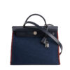 Hermes Herbag Zip 31