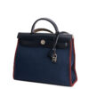 Hermes Herbag Zip 31