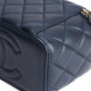 Chanel Chanel Vanity Case Classic Small