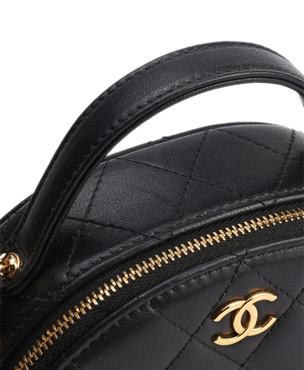 Chanel Chic Riviera Top Handle Vanity Case Small – (ex)bags