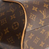 Louis Vuitton Ellipse MM
