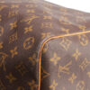 Louis Vuitton Keepall Bandoulière 60