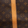 Louis Vuitton Keepall Bandoulière 60