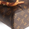 Louis Vuitton Montsouris Backpack NM