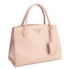 Prada City Tote Bag Medium