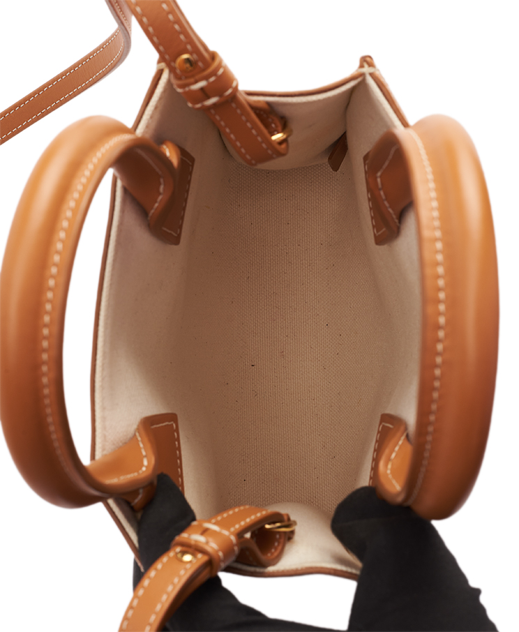 Celine Vertical Cabas Tote Mini