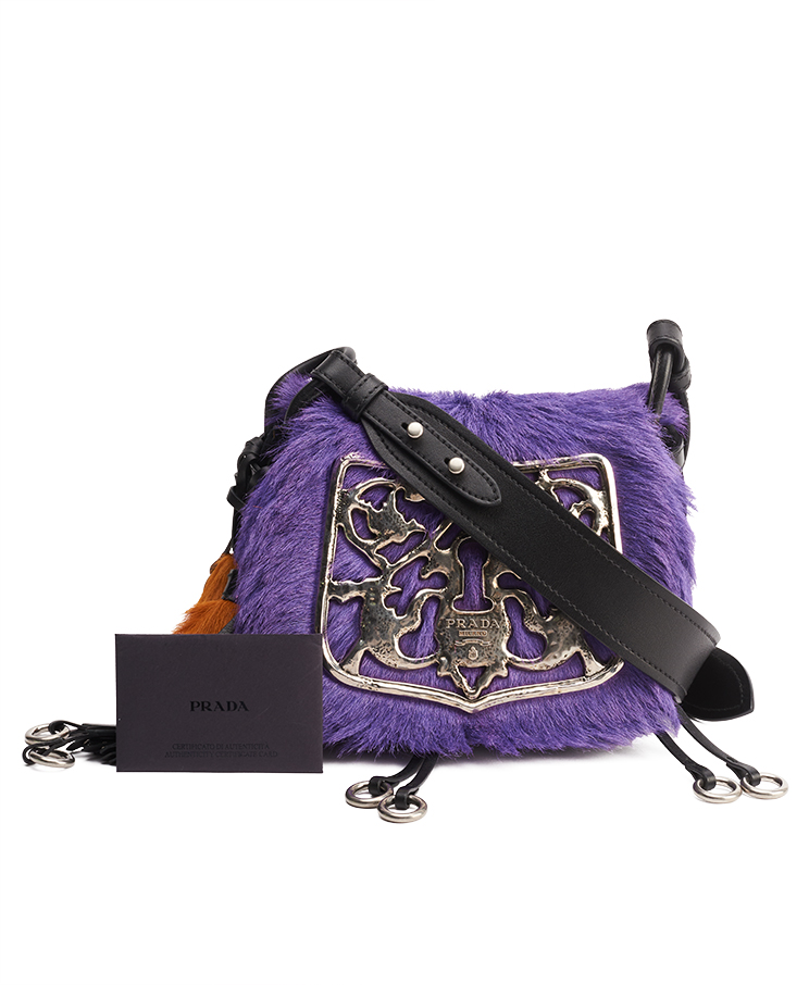 Prada Corsaire Crossbody Bag