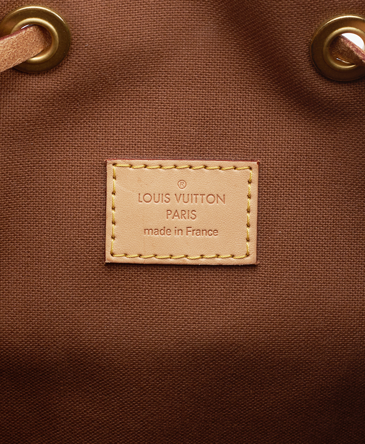 Louis Vuitton Bosphore Backpack