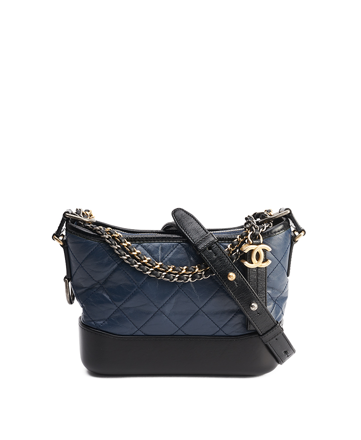 Chanel Gabrielle Hobo Small