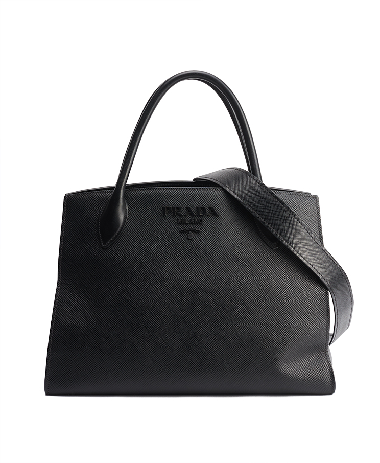 Prada City Tote Bag Medium