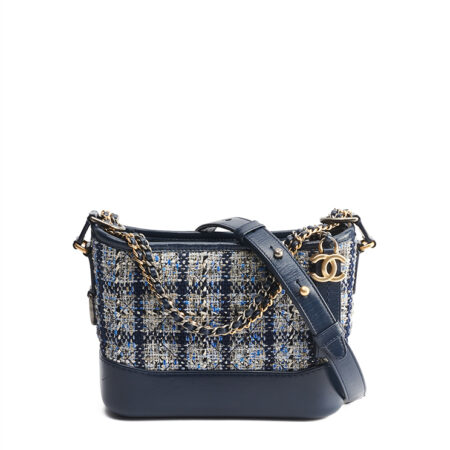 Chanel Gabrielle Hobo Small