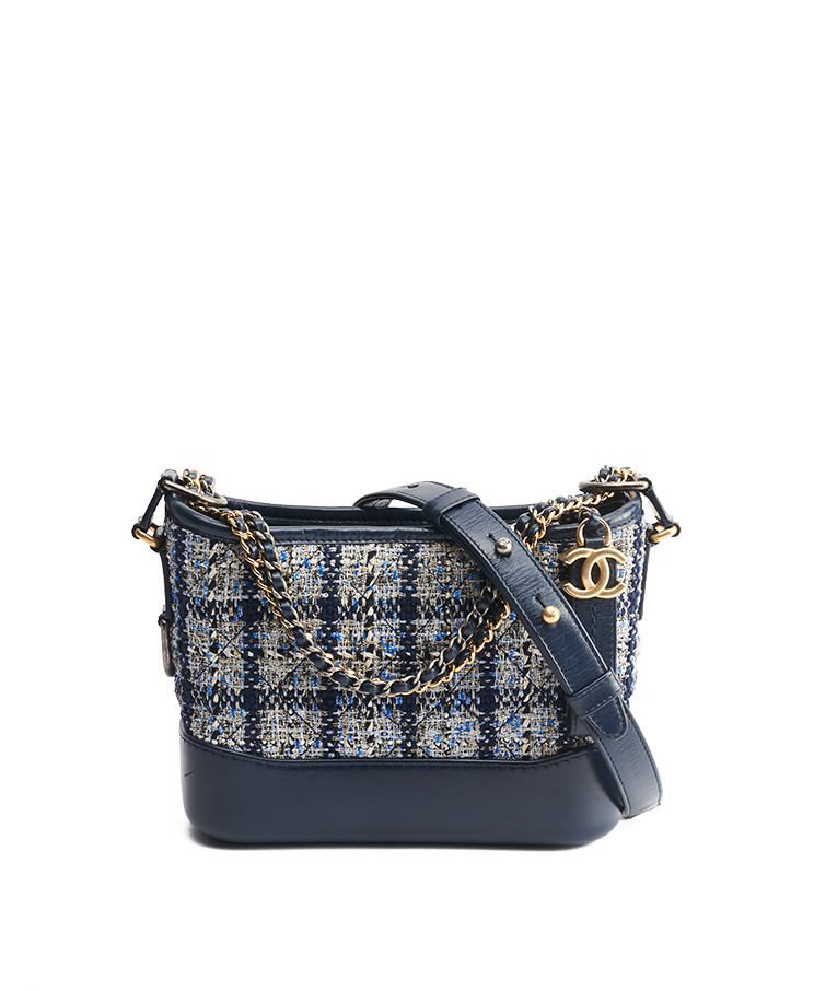 Chanel Gabrielle Hobo Small