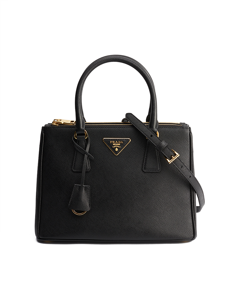 Prada Galleria Double Zip Tote Medium