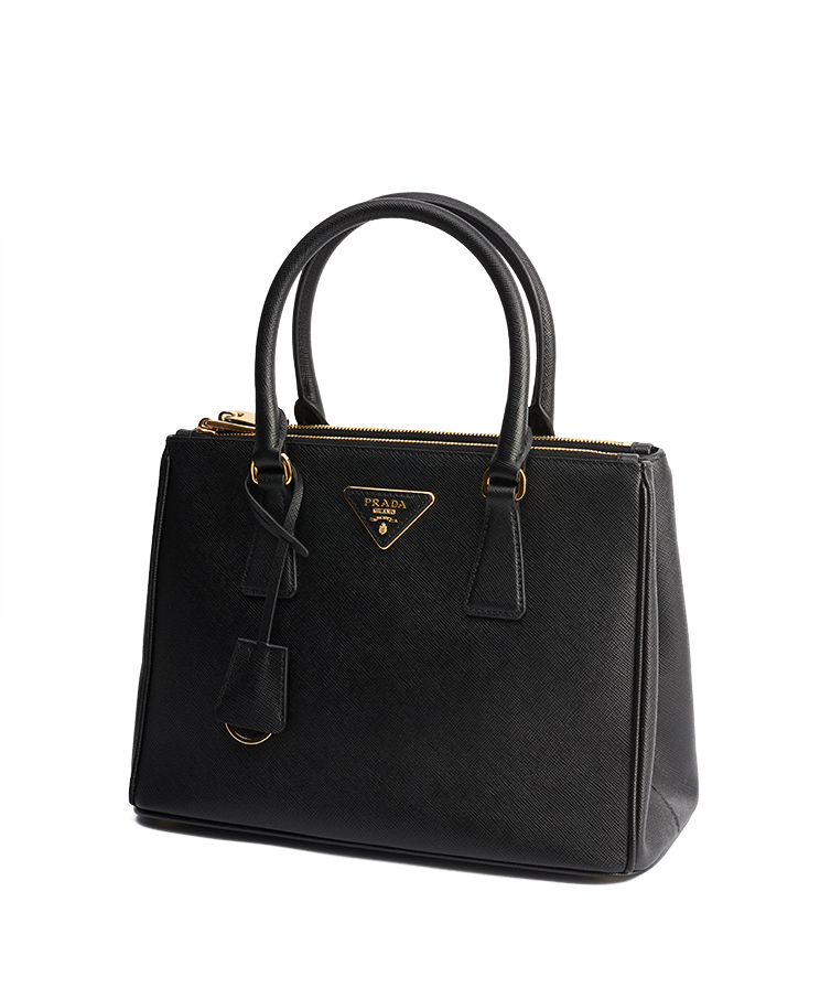 Prada Galleria Double Zip Tote Medium
