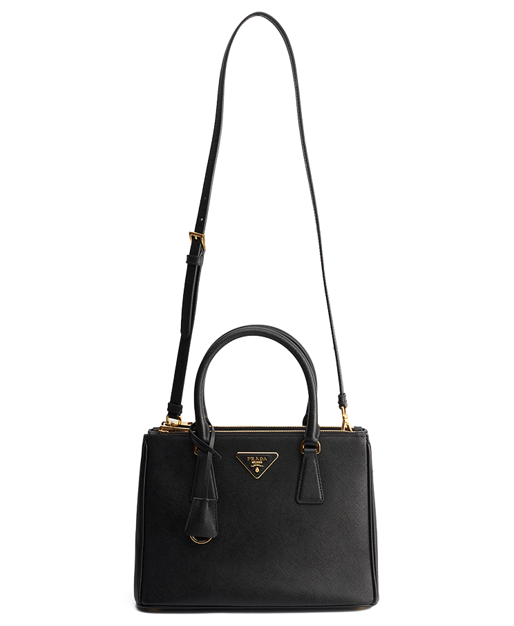 Prada Galleria Double Zip Tote Medium