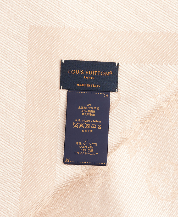 Louis Vuitton Monogram Classic Shawl