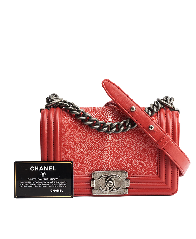 Chanel Boy Old Small