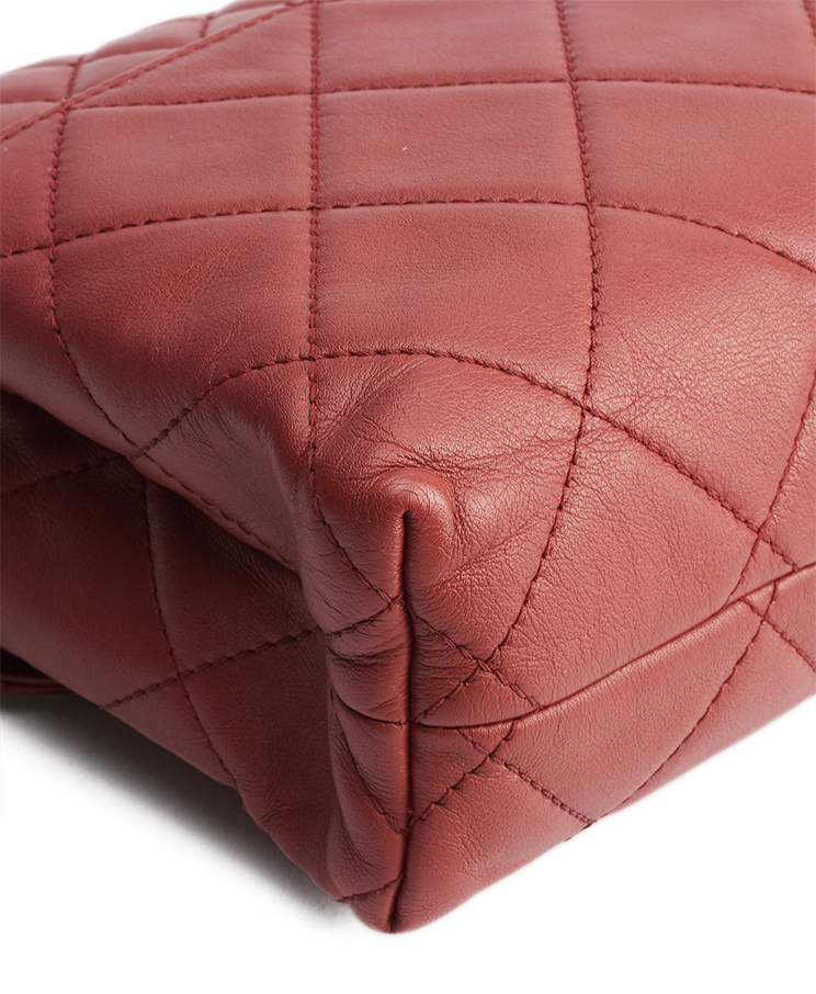 Chanel “In the Business” Flap Bag