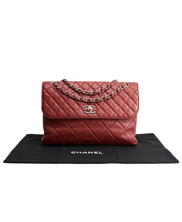 Chanel “In the Business” Flap Bag