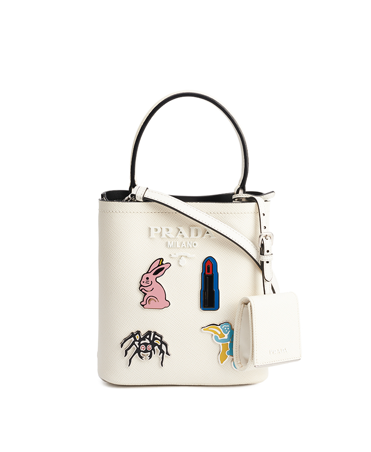 Prada Panier Bag Small / Limited Edition