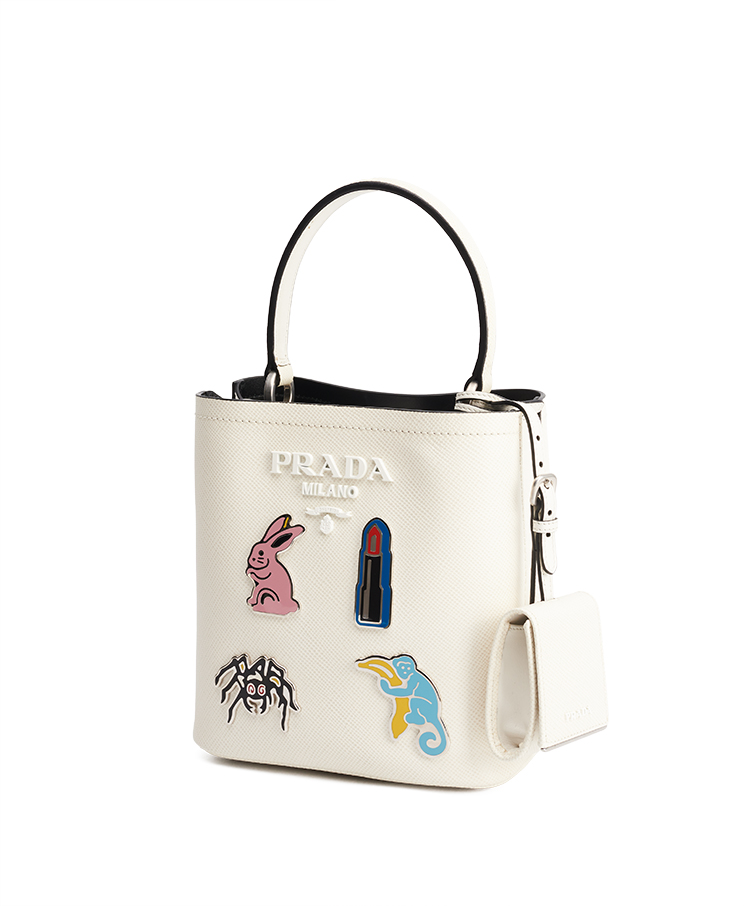 Prada Panier Bag Small / Limited Edition