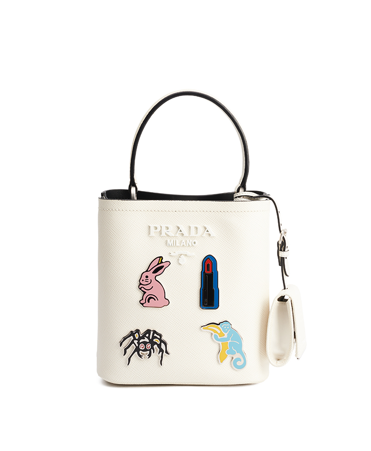 Prada Panier Bag Small / Limited Edition