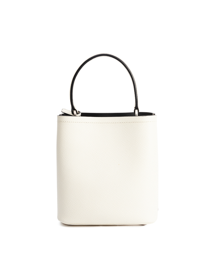 Prada Panier Bag Small / Limited Edition