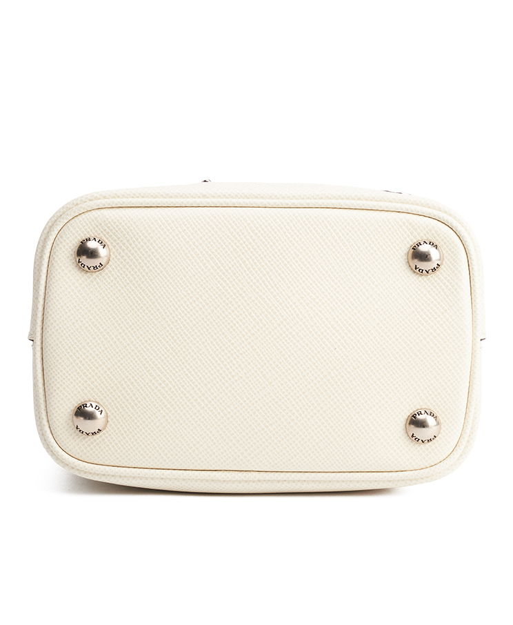 Prada Panier Bag Small / Limited Edition