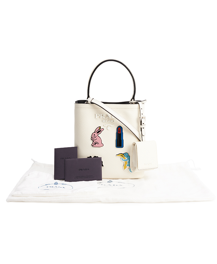 Prada Panier Bag Small / Limited Edition
