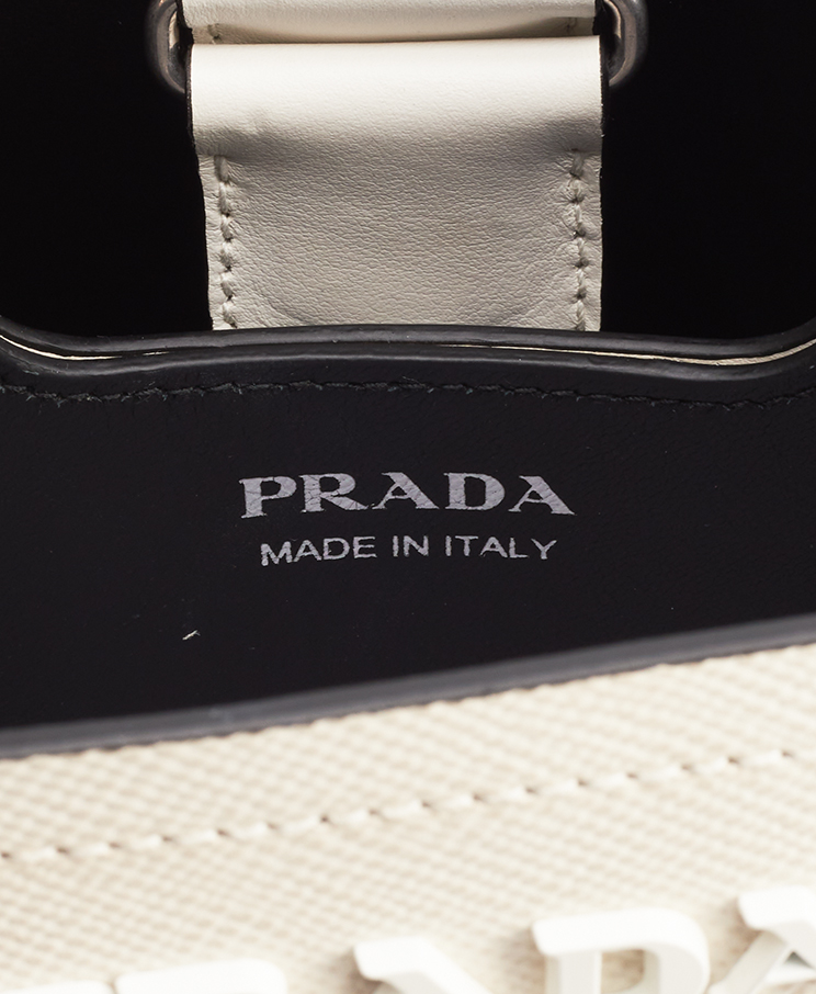 Prada Panier Bag Small / Limited Edition